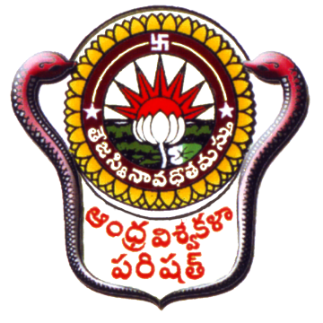 Andhra University College of Engineering