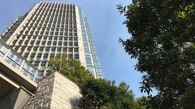 Tokyo, Japan office building exterior