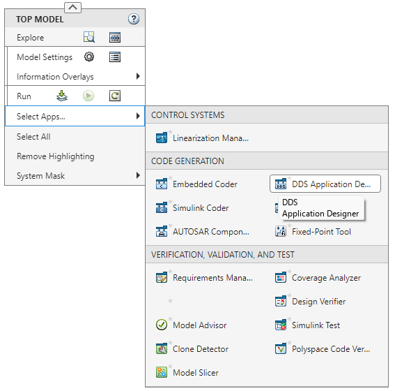 Simulink model context menu. Select DDS Application Designer under Code Generation