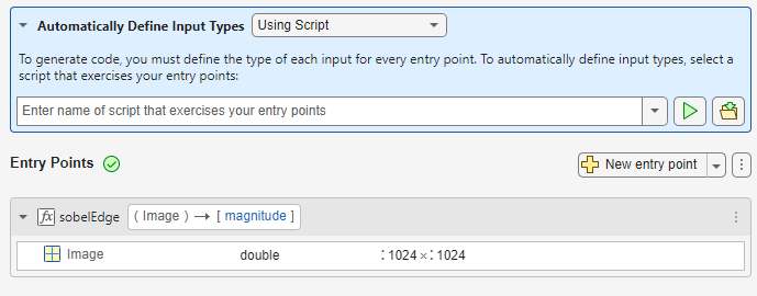 Entry Points tab showing Image as a double of size :1024 x :1024