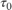 $\tau_{0}$