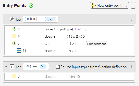 Entry points pane showing the entry-point functions foo and bar, where the output of bar is used to define the type of the inputs to foo.