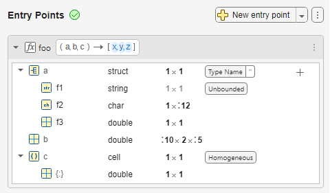 Entry points pane showing the defined input types for entry-point function foo.