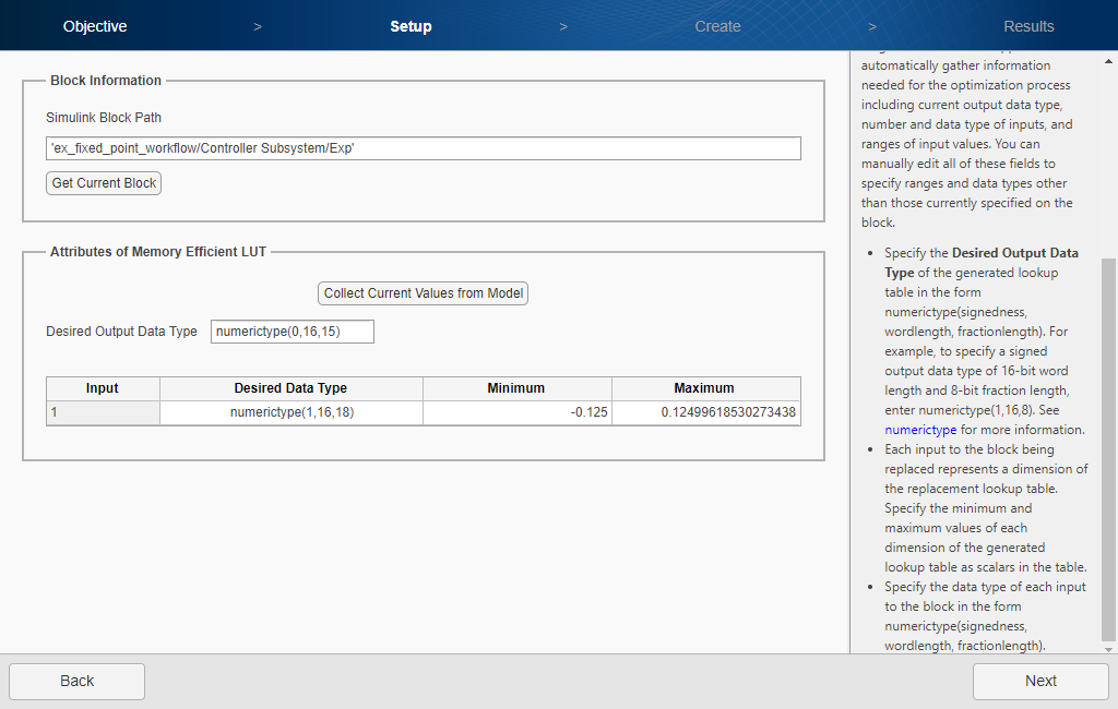 Lookup Table Optimizer Setup pane.