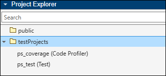 A snapshot of the Project Explorer pane showing currently uploaded projects.