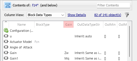 In the Model Explorer, the header of the Gain column is highlighted.