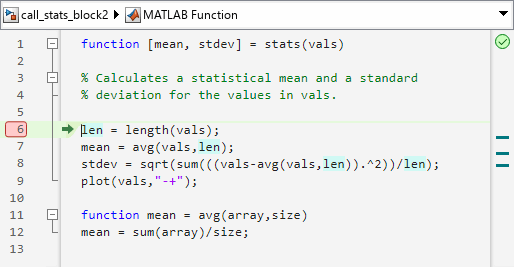 Debug MATLAB Function Blocks MATLAB Simulink MathWorks France