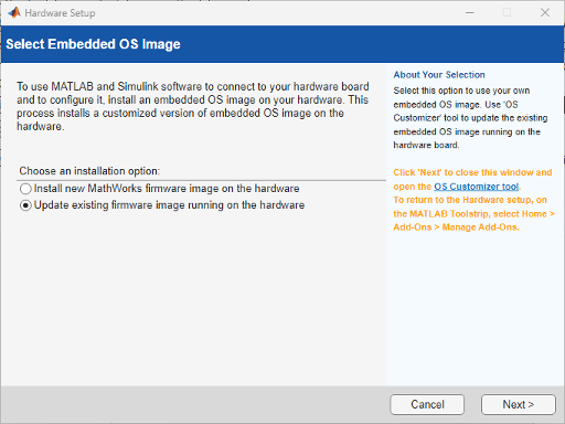Embedded OS image selection step in setup. Option to update an existing firmware image.