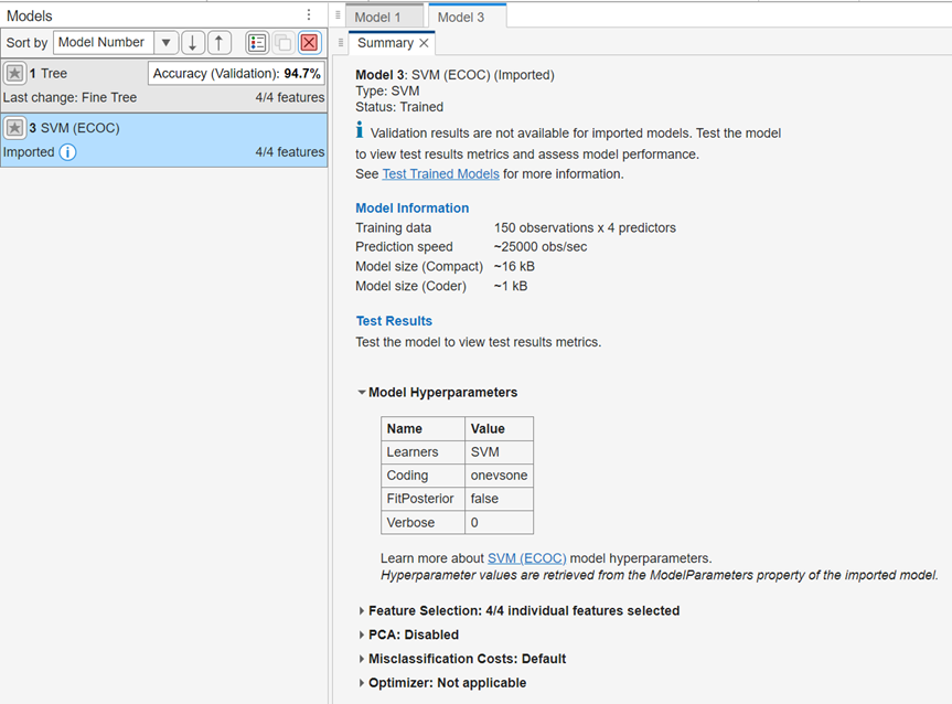 Summary tab of imported trained model showing model hyperparameters