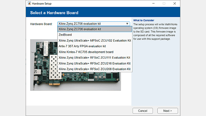 Capture d'écran de l'application Hardware Setup pour les cartes Xilinx.